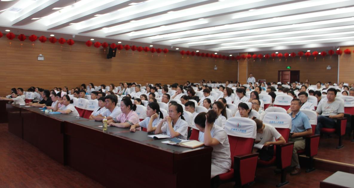汝州市人民医院