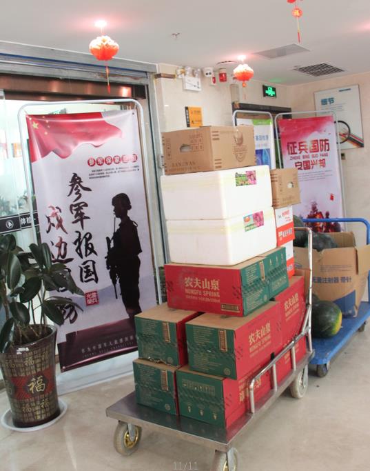 汝州市人民医院