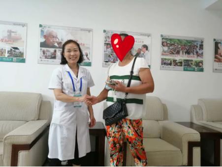 360截图20200707100357529.jpg
