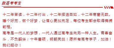 360截图20200709100036816.jpg