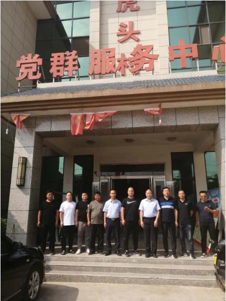 1595035719414660.jpg 汝州市人民医院