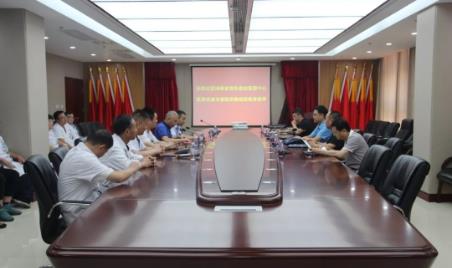 360截图20200808092953780.jpg