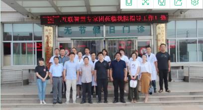 360截图20200814161009899.jpg