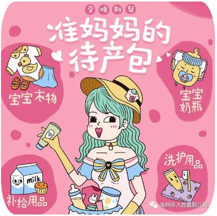 360截图20200904085317307.jpg