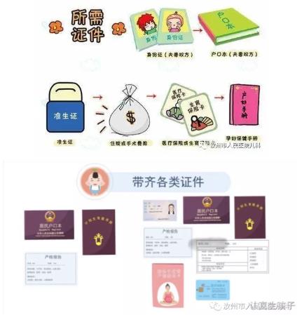 360截图20200904085632988.jpg