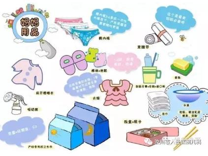 360截图20200904085646549.jpg