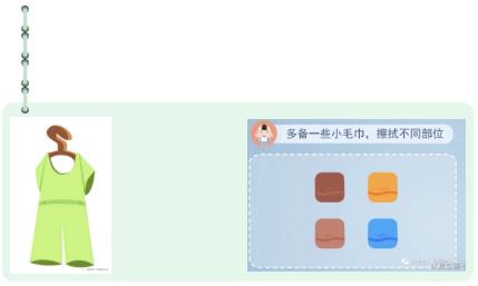 360截图20200904085705835.jpg