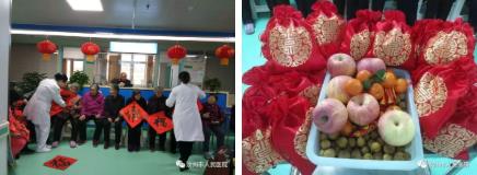 汝州市人民医院