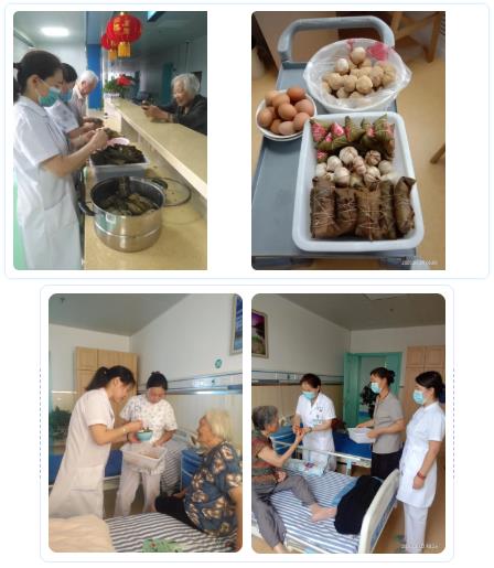 汝州市人民医院