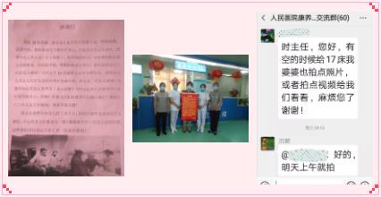 360截图20200905150830541.jpg
