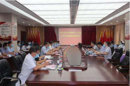 360截图20200907153135978.jpg