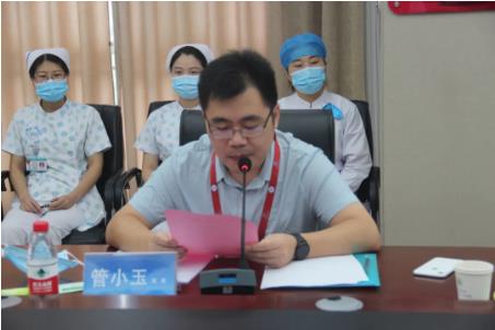 汝州市人民医院