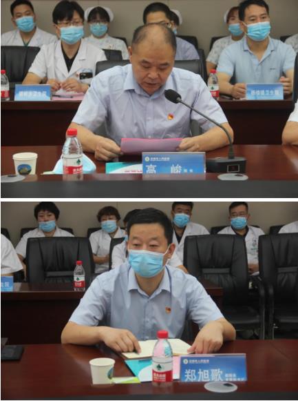 360截图20200907153249729.jpg