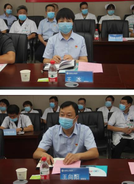 360截图20200907153318905.jpg