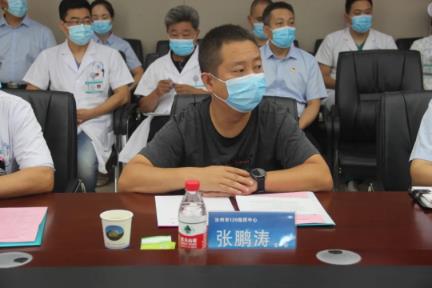 360截图20200907153358241.jpg
