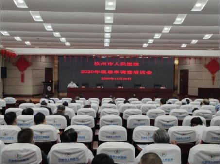 360截图20201103105137146.jpg