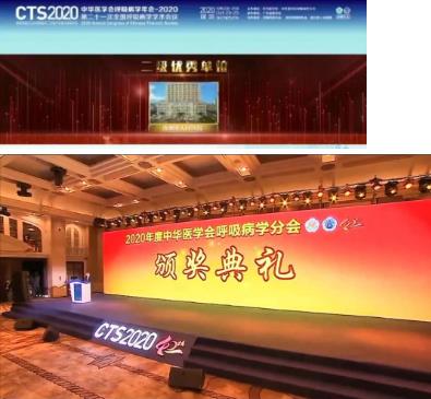 1604565994839558.jpg 360截图20201105164230471.jpg