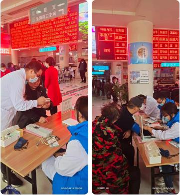 1605836393979705.jpg 360截图20201120093141315.jpg