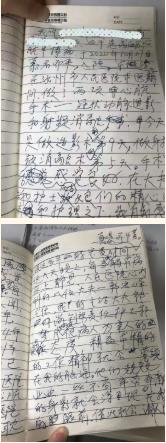 1605853943831071.jpg 360截图20201120142921815.jpg
