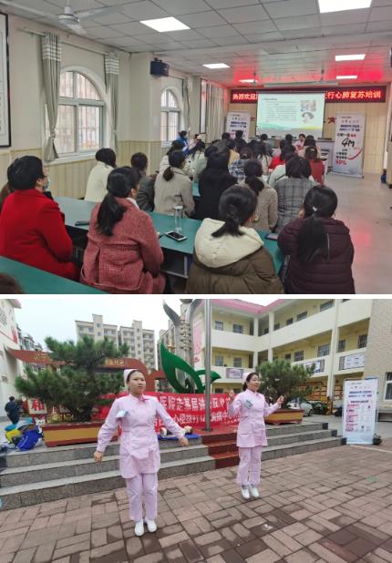 1606093191690796.jpg 汝州市人民医院