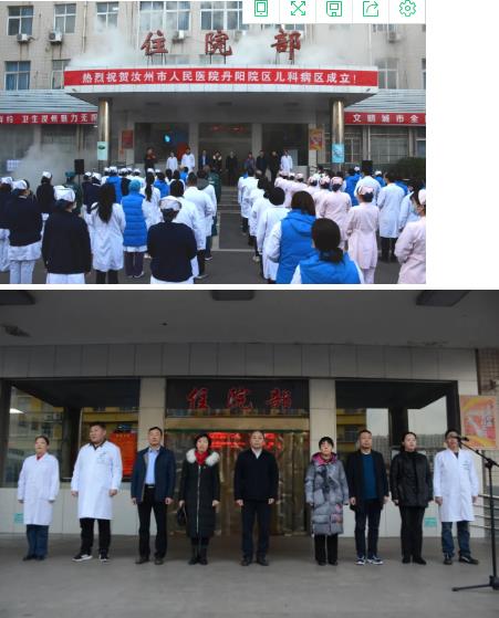 1607928931684248.jpg 360截图20201214145213557.jpg