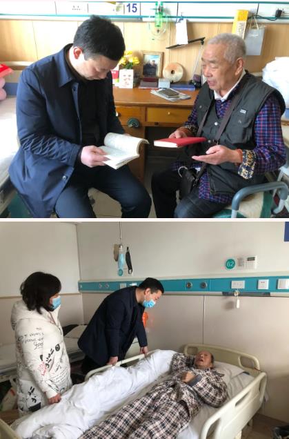 1612141068409101.jpg 汝州市人民医院