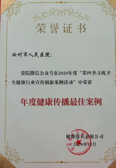 1619055769191946.jpg 360截图20210422092508300.jpg