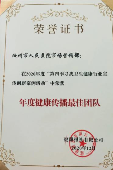 1619055802639384.jpg 360截图20210422093021803.jpg