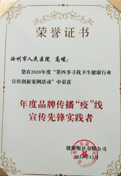 1619055966210619.jpg 360截图20210422093033404.jpg