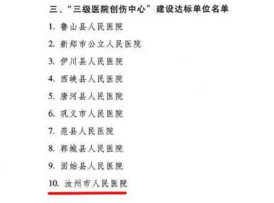 360截图20210706085804704.jpg