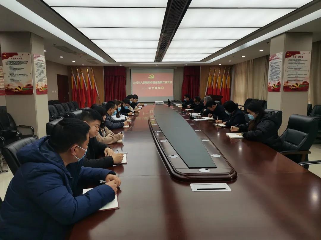 1638238058146348.jpg 微信图片_20211130100151.jpg