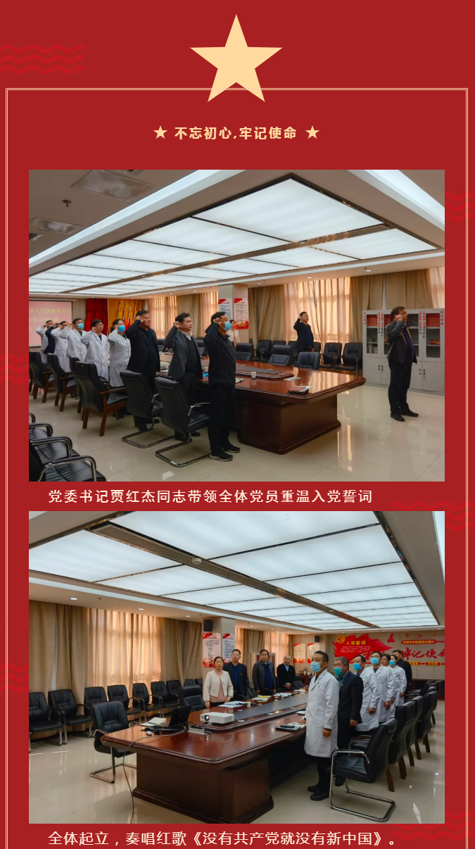QQ图片20211202082754.png