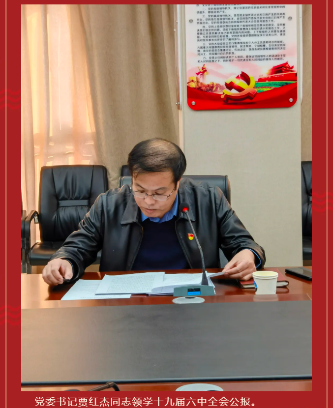 QQ图片20211202083208.png