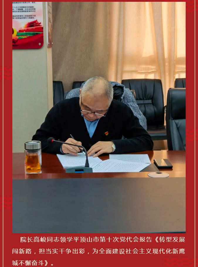 QQ图片20211202083337.png
