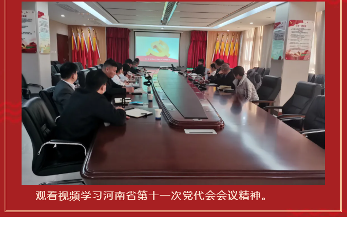 QQ图片20211202082926.png