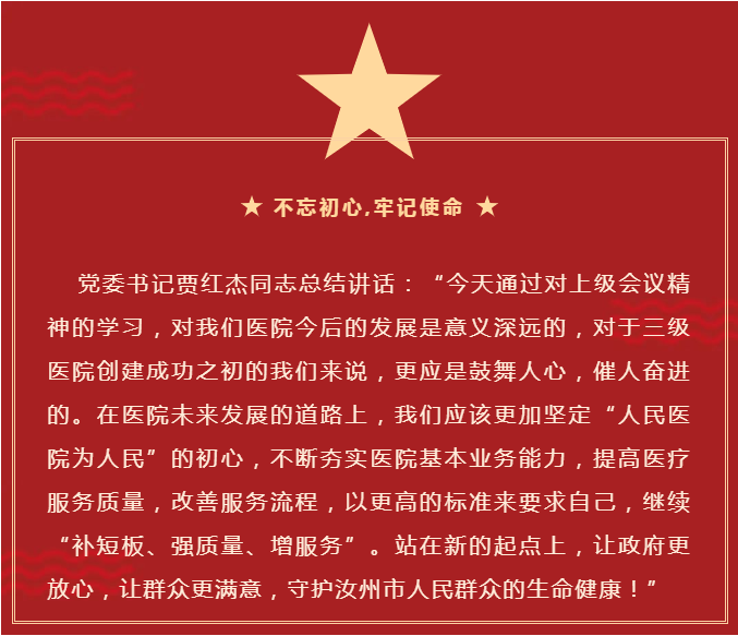 QQ图片20211202081946.png