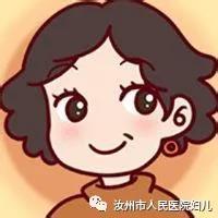 1639182180507965.jpg 微信图片_20211211082327.jpg
