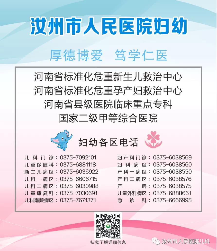 微信图片_20211211082337.jpg