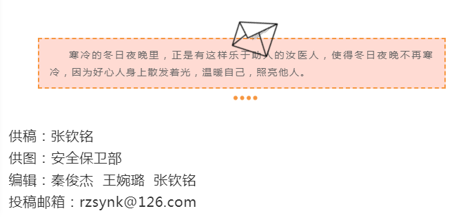 微信图片_20211221084811.png