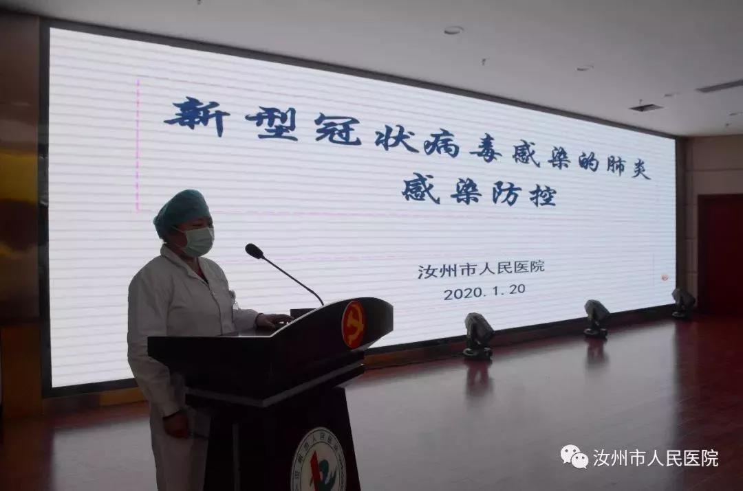 1641429493707466.jpg 微信图片_20220106083840.jpg