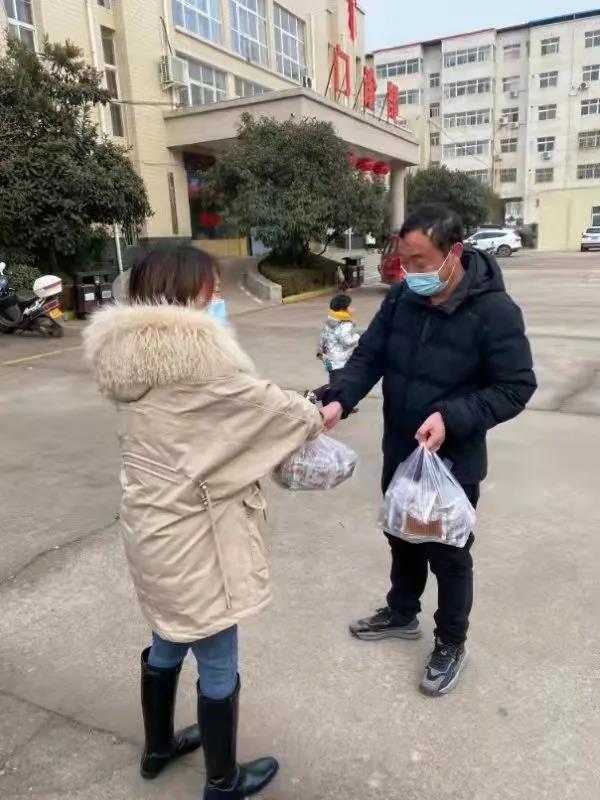 1641774169325144.jpg 微信图片_20220110082317.jpg