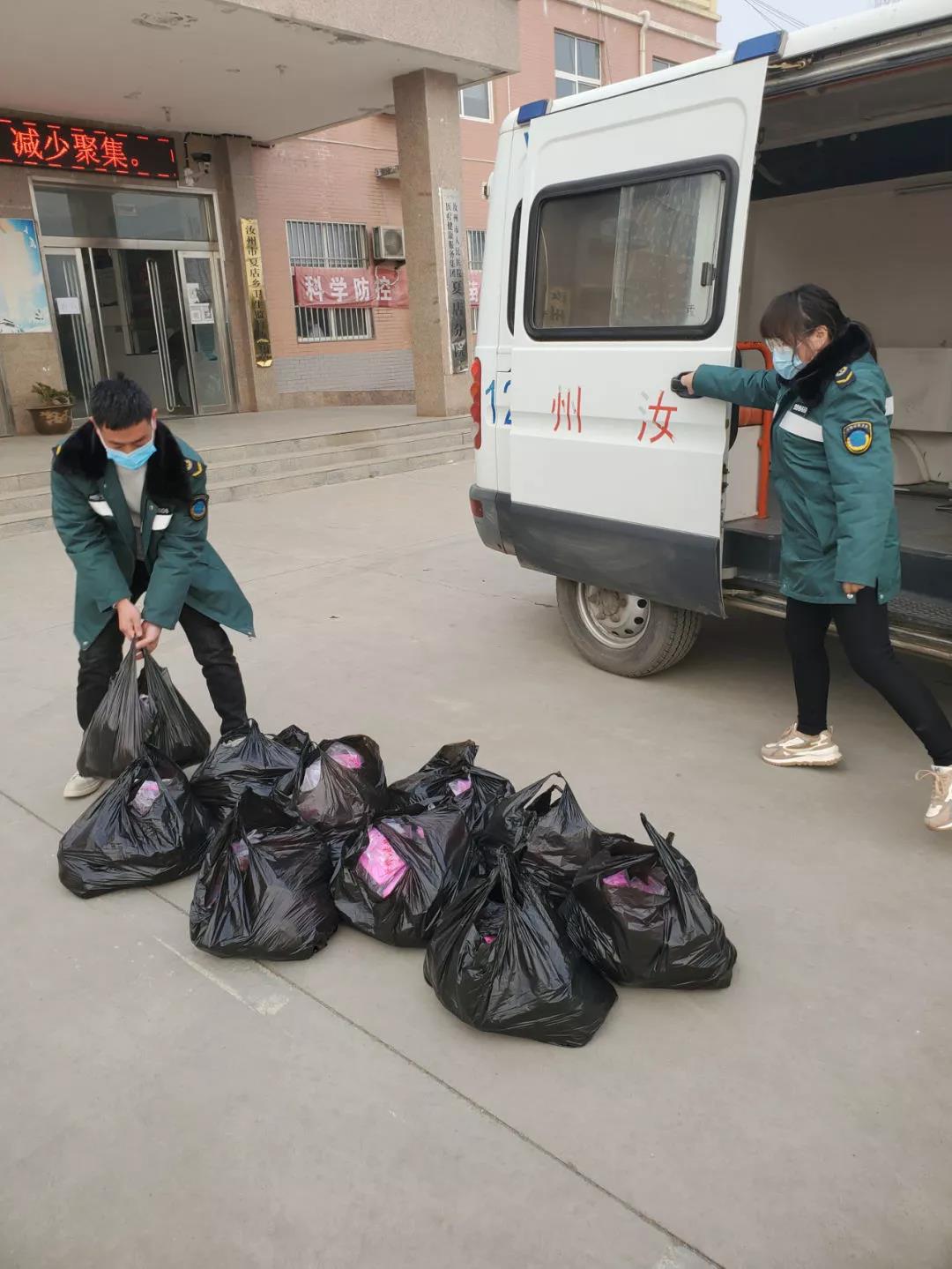 1641946940124953.jpg 微信图片_20220112082247.jpg