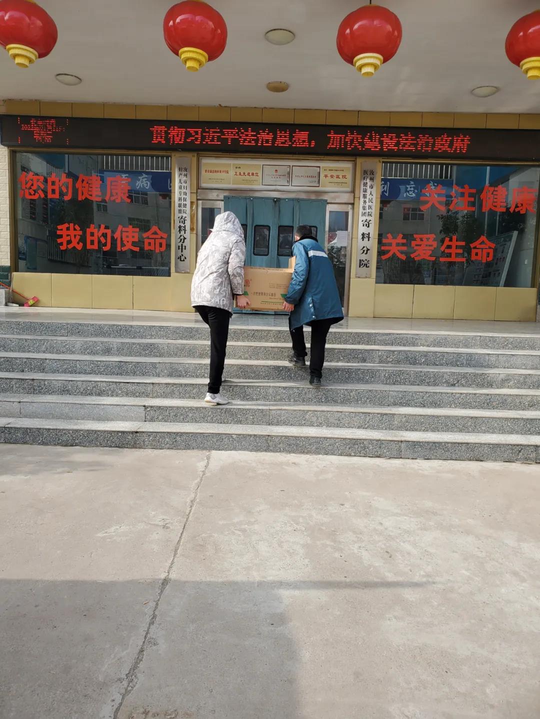 1641946961922621.jpg 微信图片_20220112082251.jpg