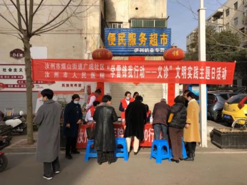 360截图20220311152234497.jpg