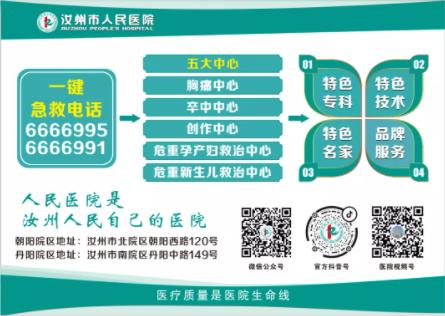 360截图20210726150807996.jpg