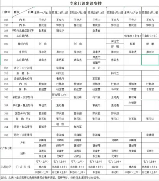 360截图20220412154726569.jpg