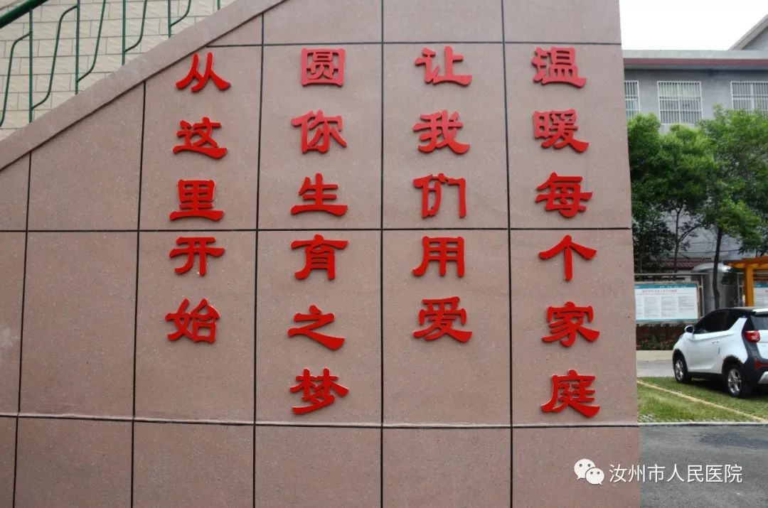 微信图片_20220413155839.jpg