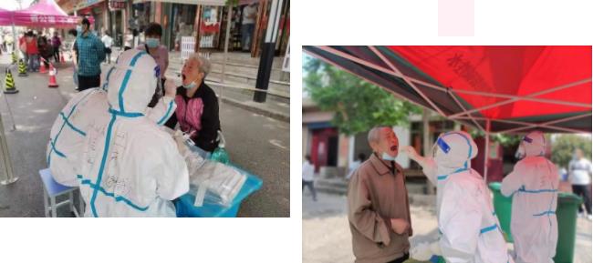 360截图20220509144640763.jpg