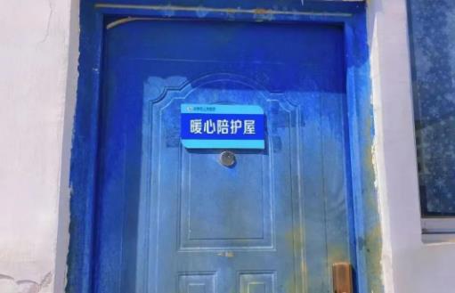 360截图20220516151541151.jpg