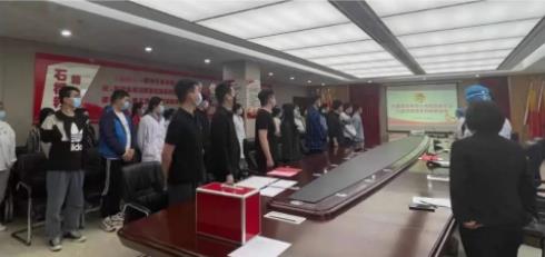 汝州市人民医院